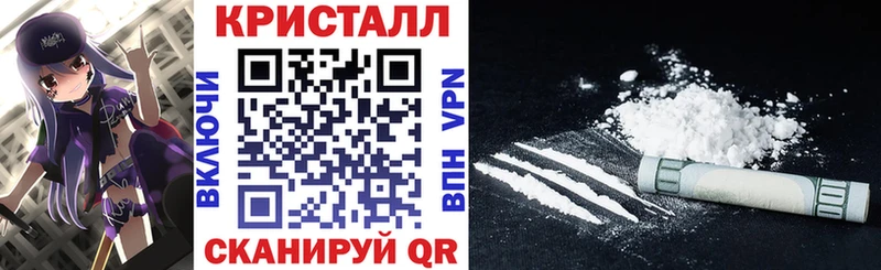 Купить где  Радужный  АМФ 97% 