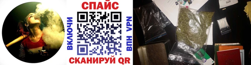 Купить закладки  Радужный  Бутират оксибутират 