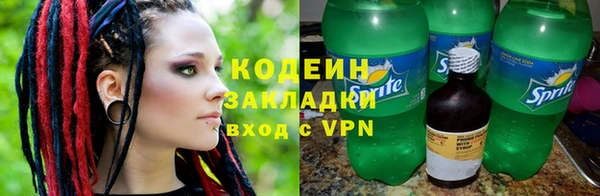 меф Елабуга