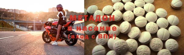 кокаин VHQ Ельня