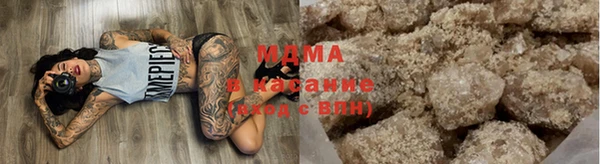 кокаин VHQ Ельня