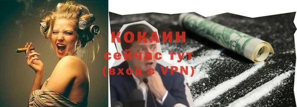 меф Елабуга