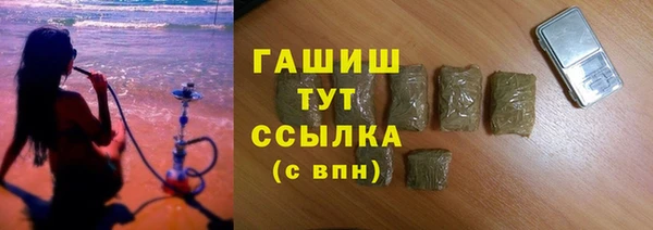 кокаин VHQ Ельня