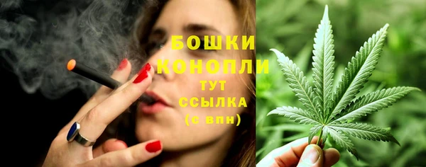 меф Елабуга