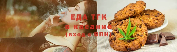 меф Елабуга