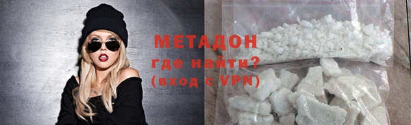 шишки Елизово