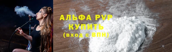меф Елабуга