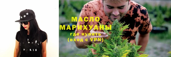 меф Елабуга