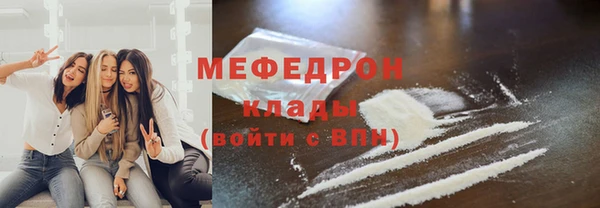 шишки Елизово