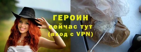 меф Елабуга