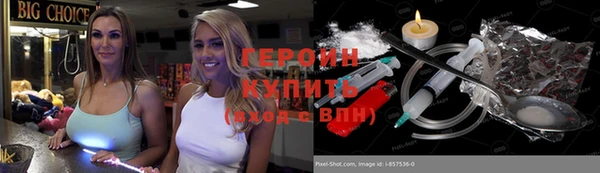 меф Елабуга