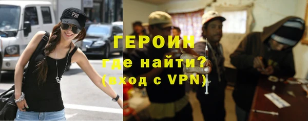 меф Елабуга