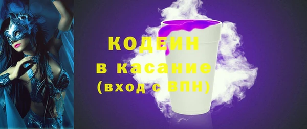 меф Елабуга