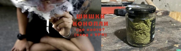 кокаин VHQ Ельня