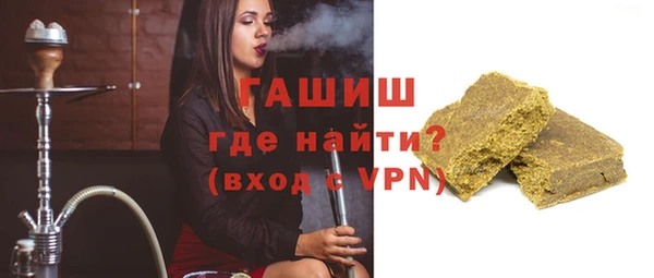 меф Елабуга