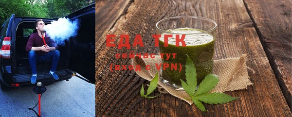 меф Елабуга