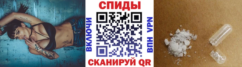 МЕТАМФЕТАМИН пудра  Купить закладки  Радужный 